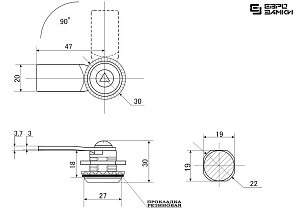 Замок щитовой MS-705-3 (треугольный ключ) #221904