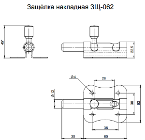 Засов дверной ЗЩ 062 под навесной замок (цинк), L-60мм #170198