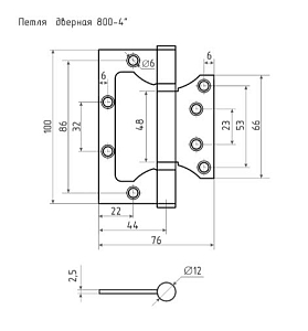 Нора-М Петля без врезки 800-4" FHP PB (латунь) #192996