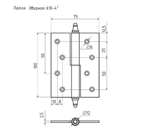 Нора-М Петля сталь 610-4" (застар.серебро) - правая #146733