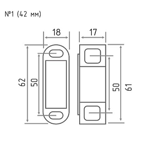 Нора-М Защёлка магнитная №1 (62мм) (белая) #221503